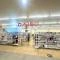 【埼玉県/三郷市幸房】グレースハイツ三郷 DAISO BLANDE三郷店