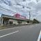 【千葉県/船橋市習志野台】グリーンプラテア習志野台弐番館 マックスバリュー習志野台店