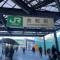 【東京都/葛飾区金町】ヒルズ金町 千代田・常磐緩行線「金町」駅