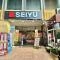 【千葉県/船橋市習志野台】リビオシティ船橋北習志野  西友　北習志野店