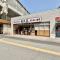 【千葉県/船橋市北本町】プラウド船橋三街区 日高屋　新船橋東口店