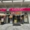【東京都/江東区潮見】クレストフォルム東京ビューフォート キッチンオリジン　潮見店
