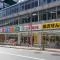 【東京都/江東区冬木】ライオンズマンション門前仲町第6 スギ薬局江東富岡店