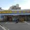 【東京都/中野区南台】サーパス方南町 マツモトキヨシ中野南台店