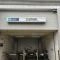 【東京都/新宿区西早稲田】スカイ・エスタ 西早稲田駅