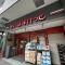 【東京都/新宿区西早稲田】スカイ・エスタ まいばすけっと西早稲田3丁目店