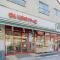 【東京都/江東区塩浜】コスモ木場キャナルブリーズ  まいばすけっと塩浜2丁目店