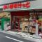 【東京都/北区志茂】アクエアリバージュ東京 まいばすけっと　志茂4丁目店