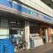 【東京都/北区志茂】アクエアリバージュ東京 ローソン　志茂三丁目店