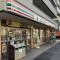 【東京都/北区志茂】アクエアリバージュ東京  セブンイレブン　北区志茂駅前店