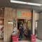【東京都/江戸川区東瑞江】プレディア瑞江 ライフ瑞江店　