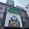 【東京都/江戸川区東瑞江】プレディア瑞江 サミットストア瑞江店