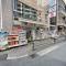 【東京都/世田谷区奥沢】ハイセレサ奥沢シティタワー ドラッグセイムス　奥沢店