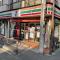 【東京都/世田谷区奥沢】ハイセレサ奥沢シティタワー  セブンイレブン世田谷奥沢2丁目店