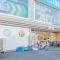 【東京都/練馬区氷川台】藤和シティホームズ氷川台 セブンイレブン 氷川台駅前店
