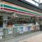 【東京都/大田区南雪谷】ドレッセ南雪谷 セブンイレブン　大田区南雪谷１丁目店