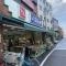 【東京都/豊島区千早】カーサ要町  いさみ屋　要町店