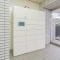 【東京都/江戸川区西葛西】コスモ西葛西 宅配BOX