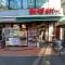 【東京都/板橋区清水町】クリオ板橋本町 まいばすけっと板橋本町北店