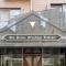 【東京都/北区滝野川】ダイアパレスグランデージ板橋ステーションフロント マンション表札