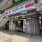 【東京都/板橋区志村】プラウド志村城山 ココカラファイン　志村坂上店