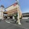 【東京都/板橋区志村】プラウド志村城山 MEGAドン・キホーテ　板橋志村店
