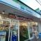 【東京都/板橋区志村】プラウド志村城山 ファミリーマート　志村板橋三丁目店