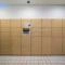 【東京都/豊島区東池袋】ライオンズタワー池袋 メールBOX