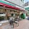【東京都/板橋区小豆沢】セザール志村小豆沢ガーデン ローソンストア100志村坂上駅前店