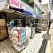 【東京都/板橋区小豆沢】セザール志村小豆沢ガーデン ココカラファイン志村坂上店