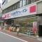 【東京都/板橋区加賀】グランアルト加賀  ココカラファイン 仲宿二番店
