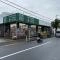 【東京都/板橋区志村】プラウド志村坂上サンクアージュ ユニバーサルドラッグ志村坂上店