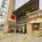 【東京都/豊島区東池袋】エアライズタワー 西友サンシャイン西友店