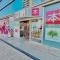 【東京都/江東区東陽】シティテラス東陽町 DAISO東陽町駅店