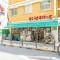 【東京都/板橋区板橋】板橋区役所前ビューハイツ まいばすけっと　板橋区役所前店