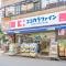 【東京都/板橋区板橋】板橋区役所前ビューハイツ ココカラファイン　仲宿店