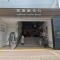 【東京都/板橋区成増】成増ハウス 成増駅