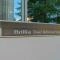 【東京都/豊島区池袋】Brillia Tower 池袋 West マンション表札