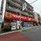 【東京都/板橋区若木】リスタ東武練馬アソシア ツルハドラッグ練馬北町店