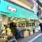 【東京都/板橋区仲宿】プラウド板橋区役所前  ベジマル仲宿店