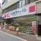 【東京都/板橋区加賀】グランアルト加賀  ココカラファイン 仲宿二番店