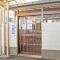 【東京都/北区西が丘】東建西が丘マンション 共用施設：ゴミ置場