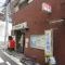 【東京都/板橋区中丸町】シティハウス板橋大山  大山郵便局