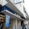 【東京都/港区南青山】パーク・コート南青山ヒルトップレジデンス  地下鉄日比谷線「広尾駅」　4番出口