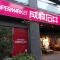 【東京都/港区南青山】パーク・コート南青山ヒルトップレジデンス  成城石井　西麻布店