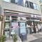【東京都/杉並区成田東】プラウドシティ阿佐ヶ谷セントラル セブンイレブン 南阿佐ヶ谷駅前店