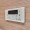 【東京都/江東区南砂】マンション東陽町 浴室：給湯器リモコン