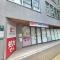 【東京都/杉並区成田東】プラウドシティ阿佐ヶ谷セントラル ココカラファイン薬局 南阿佐ヶ谷店