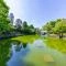 【東京都/渋谷区松濤】松濤ホームズ 渋谷区立鍋島松濤公園