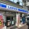 【神奈川県/川崎市中原区小杉御殿町】クレストフォルム武蔵小杉御殿町  ローソン 川崎上小田中6丁目店